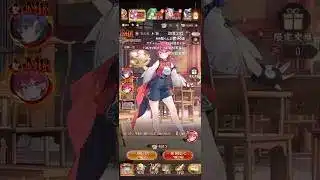 【放置少女】MR聖らんま🎲190連ガチャムービーCV林原めぐみ（’25/11/4(火)〜12/4(木)実装）11/21(金)登用