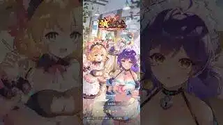 【#放置少女】「OPMovie」2DAnimēshon　12月〜