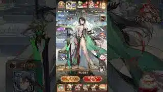 おい！なんだこれは！ｗｗ #放置少女 UR聖の上位互換でEXランクが実装だと！？