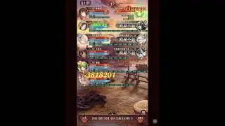 【放置少女】元ランゼロ鯖Vip5止め現在無課金Lv202ボス2050突破記録