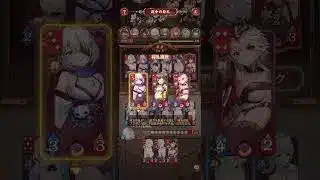 【放置少女】動画編集＆投稿をスマホだけでやってみた #運命の絵札  #放置少女 #pr #shorts