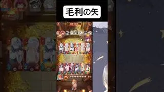 ウッドハート怖い…赤いマークは的ではありません！【放置少女】「運命の絵札」