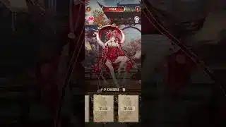 ナタの回想録ぅ〜(放置少女)