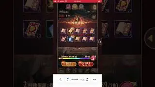 【放置少女】初心の光ガチャ