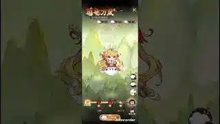 遊竜万里(筋斗雲)に挑戦するも…  #放置少女