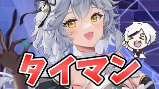 【放置少女】張遼のタイマン戦！反射からの不死無視殴りナイス。