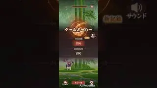 【放置少女】竹は続くよどこまでも 採伐の修行