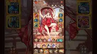 ナタの戦力強化Σｂ( ｀・ω・´)ｸﾞｯ！！