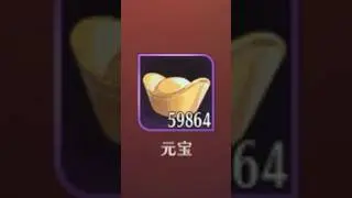 【放置少女】理論値最高額が当たった時の願い返しの元宝！【初心者がゼロから本気で始める放置少女攻略】