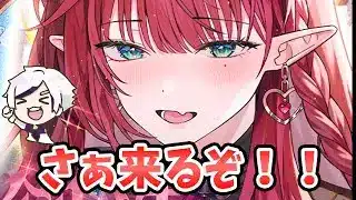 【放置少女】ティアマトがついに来る！暴れてもらいます。２０２５年１２月１１日（更新情報）