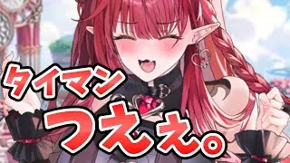 【放置少女】ティアマトのタイマン戦が強すぎた。開幕麻痺ずるい。