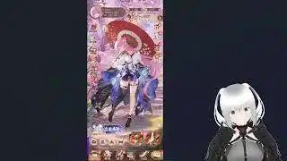 ［ポイ活］放置少女 プレイヤーレベル120到達 (2026年1月達成)