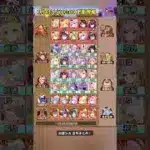 【放置少女】1月6日(火)更新情報まとめ 過疎回！ #放置少女パートナークリエイター