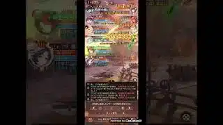 【放置少女】ステージ2066撃破