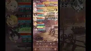 【放置少女】クリアまであともう少し！戦役ボス2095ステージ突破 #放置少女 #shorts