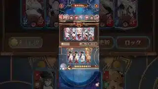 【放置少女】［運命の絵札］開幕！！第3シーズン🥳👏🎉ヾ(´∇｀)ﾉ