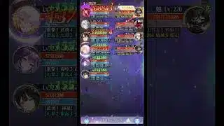 【放置少女】天道を探す旅31～35ステージ★3クリアの編成 #放置少女 #pr #shorts