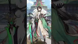【放置少女】『蒼天授命』神・劉備（CV：#保科李沙）