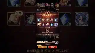 【放置少女】EX曹操を登用しました。育成後にデッキ戦切磋検証やります！