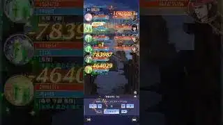 【放置少女】時海反響、EX劉備無し。無課金、持ち込み無しで、365ステージ迄到達致しました。✨