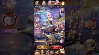 【放置少女】MRケンエン お得にガチャ引きたい