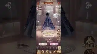 【放置少女】聖MR初の、ブリュンヒルド花嫁化！嫁前と、嫁後の闘技場結果をお伝えします。物凄くお強くなってます🤗✨