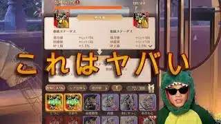 【放置少女】史上初！？MR戦馬同士の伝承の振り分けは？ #MR #戦馬 #伝承 #確率 #天マッチョ #ソシャゲ