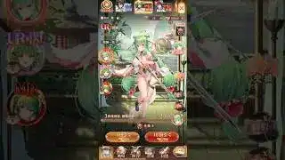 【放置少女】神劉備もこれでOK！無課金・初心者が絶対最初に覚えたい最強効率のガチャの引き方 #放置少女  #神劉備   #shorts