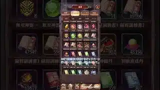 サブ垢あるあるその① #放置少女