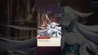 ブリュンヒルドの回想録ぅ〜(放置少女)