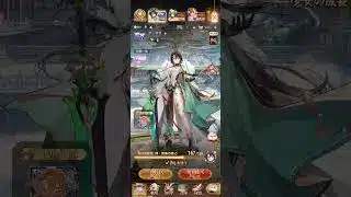 【放置少女】元旦にガチャったら……