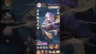 高級育成丹難民です。 放置少女