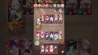 #放置少女 運命の絵札 シャンシャン編成(負13ターン)