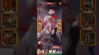 【放置少女】闘技場では160→60位に！いよいよ残りあと2日！最新キャラ、神・曹操登用するか、周年にかけるか。曹操は確実に強いです💪