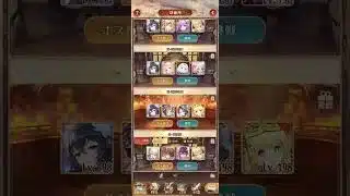 【放置少女】遂に突破！㊗️訓練所36-1問題児を突破出来ました✌️約2年半かかりました💦9周年祭迄に、皆さんも攻略目指して頑張って下さい！経験値が2.5倍近く貰えますよ🤗✨