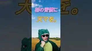 【告知】放置少女News始めます。明日から朝の習慣を変えます。 #放置少女 #News #天マッチョ #ソシャゲ