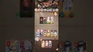 【放置少女】[運命の絵札]翠玉ペロったのでしっかりダイ孫やりました！！ペロってるので許して下さいm(_ _)m