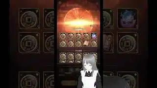 【放置少女】万象福縁をやってみたの巻 #放置少女 #shorts