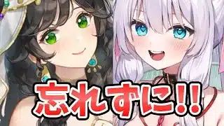 【放置少女】優秀なガチャが終わり優秀なガチャが始まる。そして願い返しは終わる。２０２６年２月２日（更新情報）