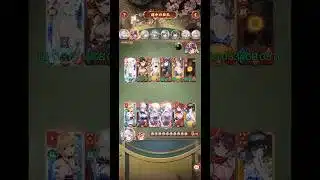 最強仙陣営　運命の絵札　【放置少女】