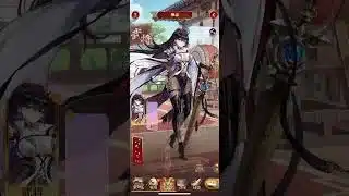 【放置少女】戦役 ボス 2051 王貴人 神･劉備 馬雲リョク【Lv209 総戦力2億157万 開始512日 ステ装備等公開】