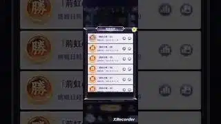 2/28時海反響500突破 陣容のご紹介 放置少女