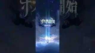 【放置少女】時海反響、450ステージ迄到達😊💓神曹操のみの持ち込み🤗✨少し陣容変更しました。撃砕枠が有れば…完全無課金プレイ☺️