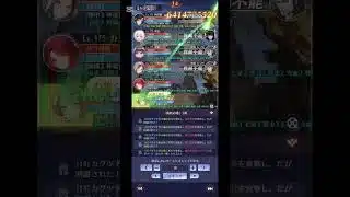 【放置少女】イザナミのみ持ち込み、500ステージ突破！？