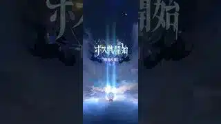 【放置少女】時海反響、501ステージ突破‼️太乙真人無し。新キャラ無し。持ち込みは神曹操のみ🤗✨目安は170共振💦…完全無課金プレイ