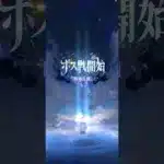 【放置少女】持ち込み無し、新キャラ無しで511ステージ迄到達出来ました😊💓9周年祭も始まりましたが、ラストスパート頑張りましょう✨完全無課金