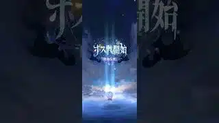 【放置少女】持ち込み無し、新キャラ無しで511ステージ迄到達出来ました😊💓9周年祭も始まりましたが、ラストスパート頑張りましょう✨完全無課金