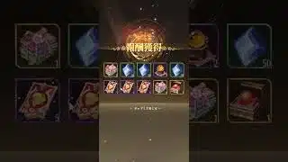 【放置少女】9周年祭1050連ガチャ5日目!ほんとに当たるの!? #放置少女 #報酬 #shorts