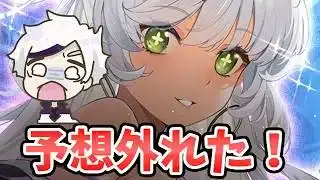 【放置少女】滝川一益が来ます！連携スキルでEX孫権超強化なるか！？２０２６年３月５日（更新情報）