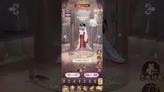 【放置少女】建御雷神、花嫁衣裳をGETしていくよ！見送るつもりだったけど、真澄の必要数勘違いして人生初の真澄ガチャ回しちゃいました💦